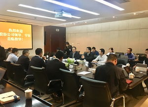 公司工程项目管理PRP系统顺利通过上线评审，开启工程管理服务新篇章